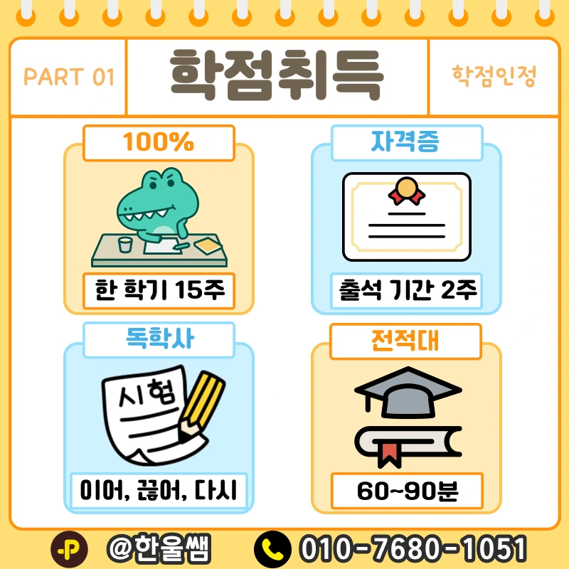 004.png?type=w1