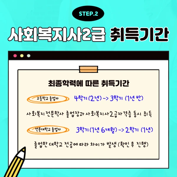 003.png?type=w1