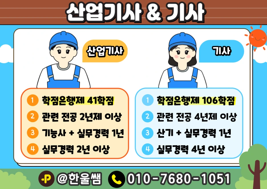 002.png?type=w1