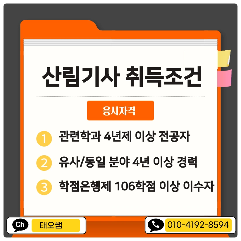 SE-8f6df8d8-8b51-47b1-9156-7ed827cb5d1e.png?type=w1