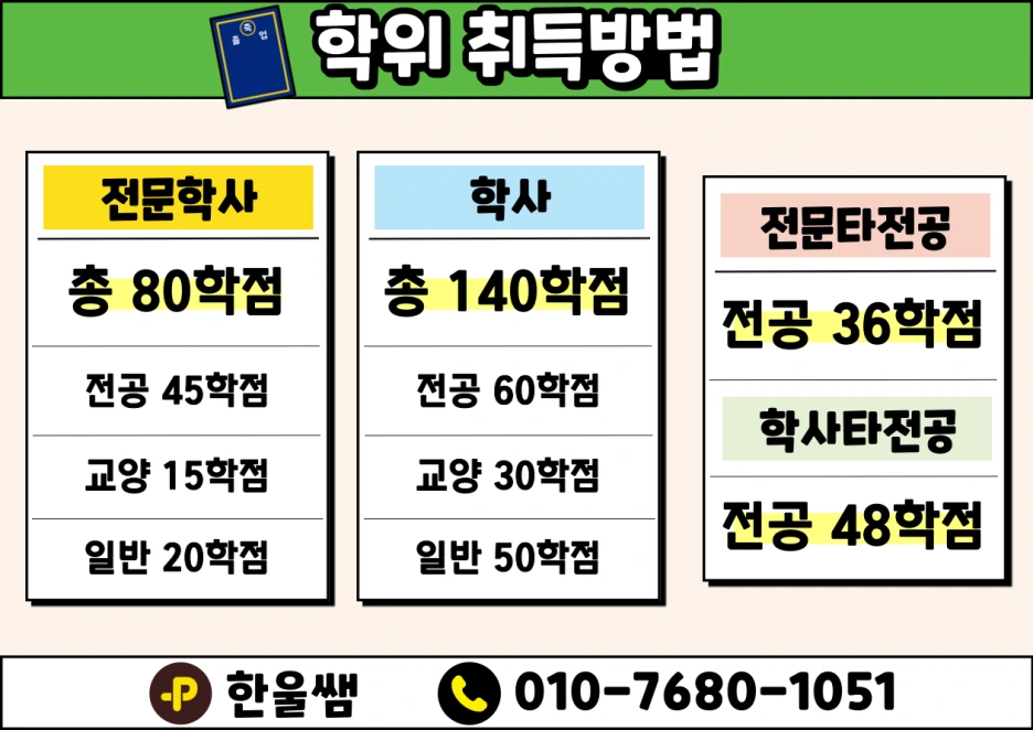004.png?type=w1