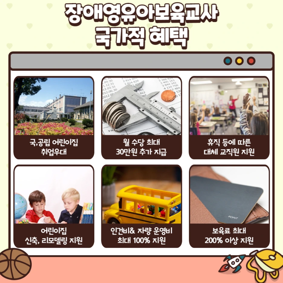 002.png?type=w1