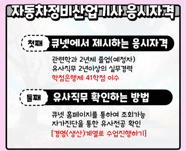 002.png?type=w1