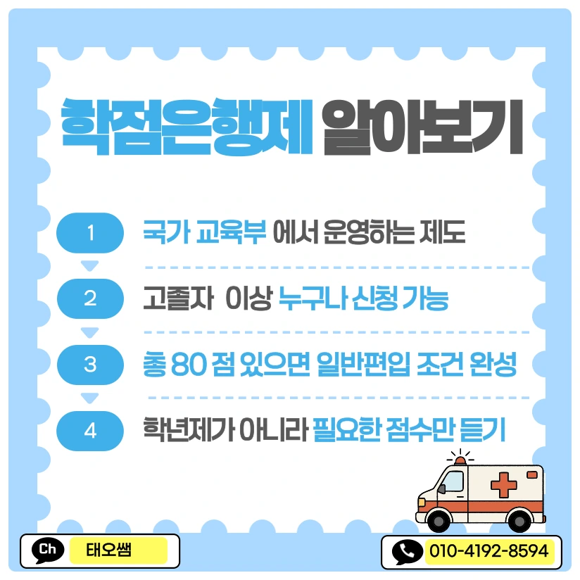 SE-795e50b0-ab21-4019-8664-7cc05160d229.png?type=w1