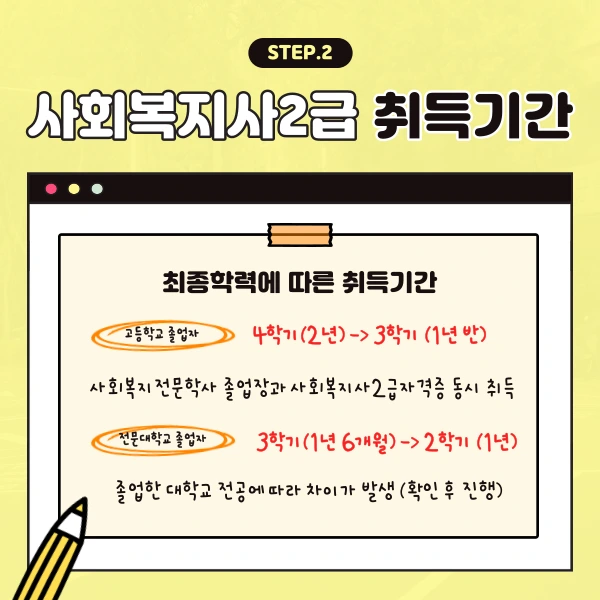 003.png?type=w1
