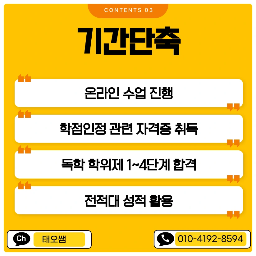 SE-3b703c10-0da4-40c2-bf07-4502decfbc1c.png?type=w1