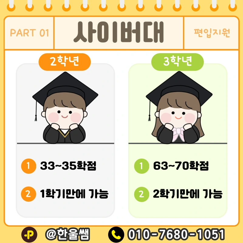 003.png?type=w1