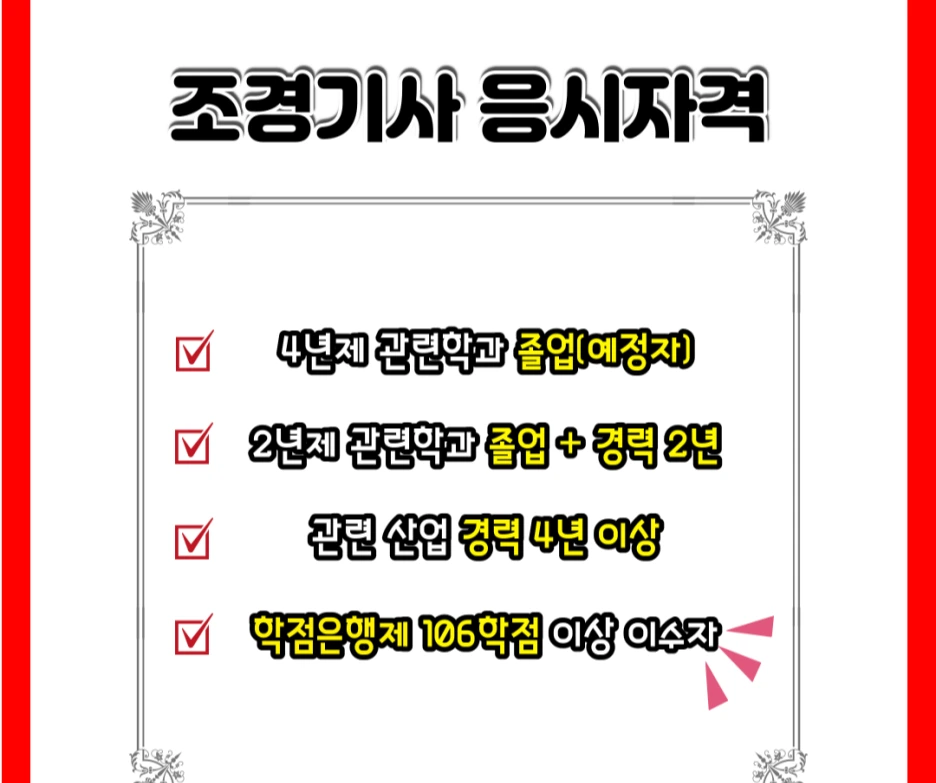 002.png?type=w1