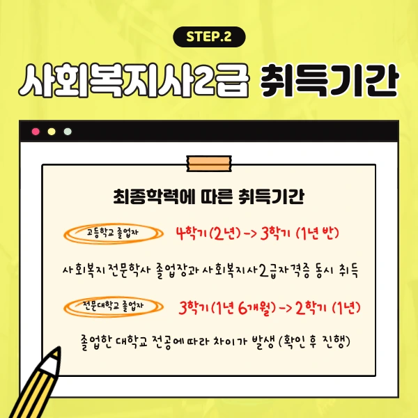 003.png?type=w1