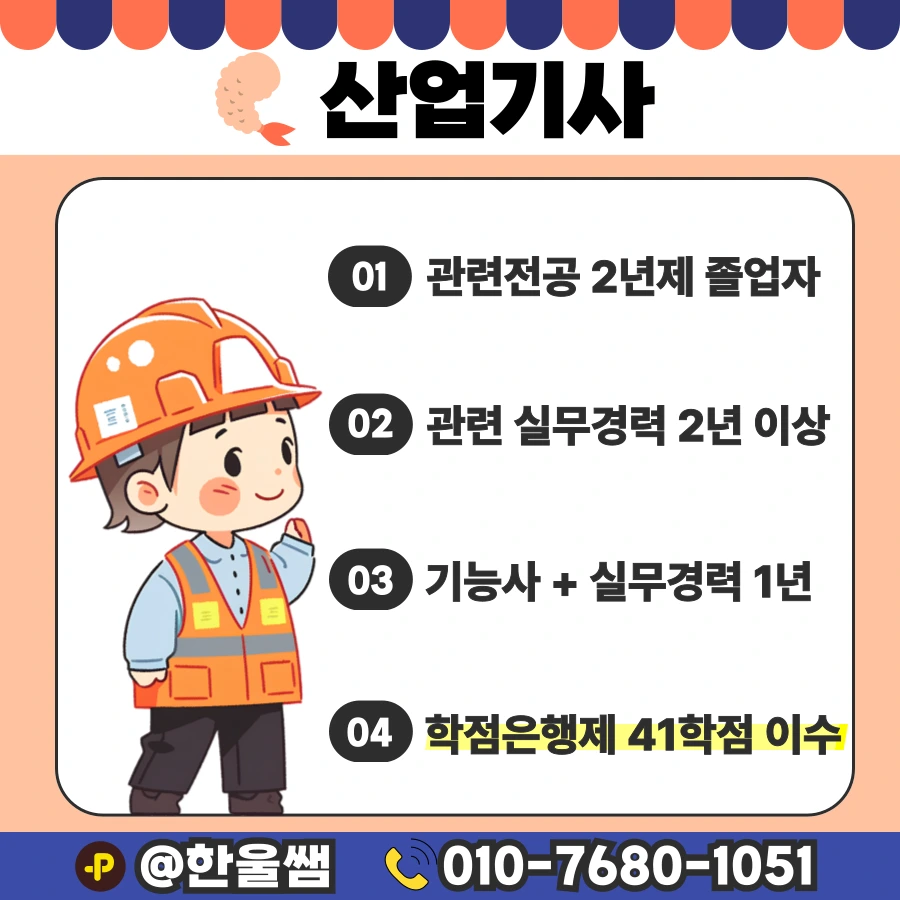 002.png?type=w1