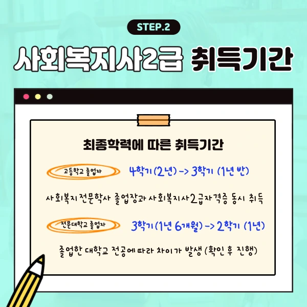 003.png?type=w1