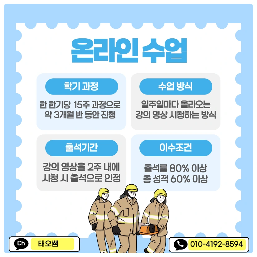 SE-56ce8ae2-aab1-476c-8502-d3eb58e24d27.png?type=w1