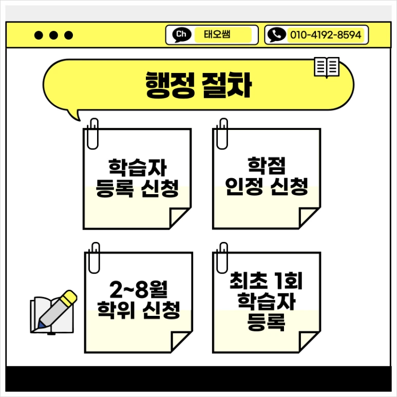 SE-e908eb8c-bb37-4cbb-a01d-5b4fb1ff4435.png?type=w773