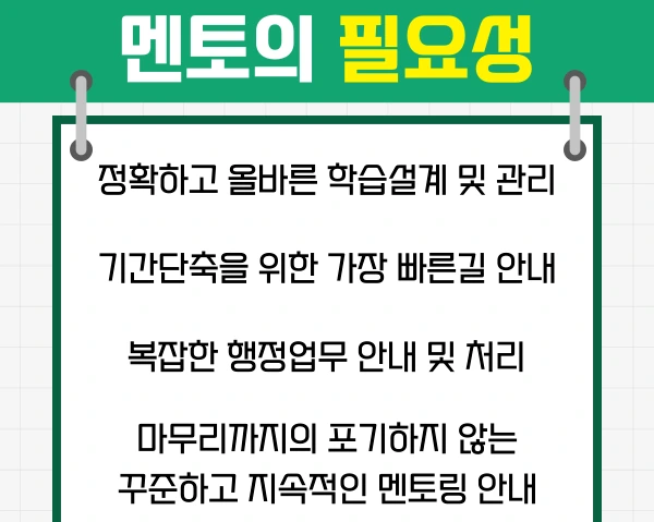 006.png?type=w1