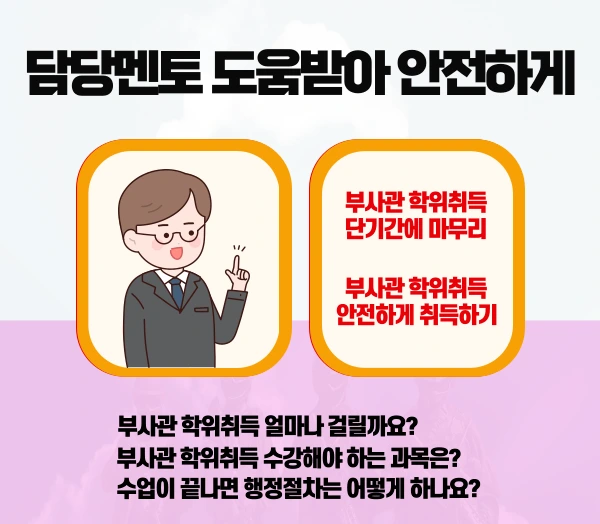 006.png?type=w1