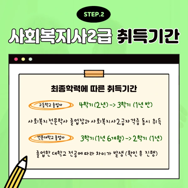 003.png?type=w1