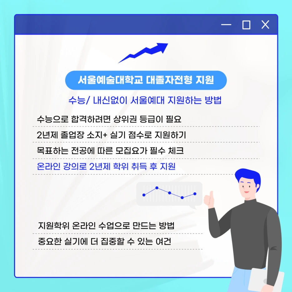 002.png?type=w1