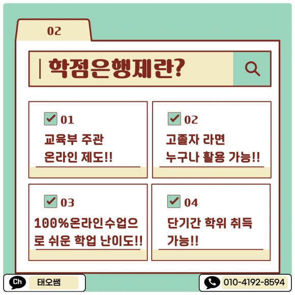 SE-d1652b55-1dc2-4ac5-8627-a5e3f0839e55.png?type=w580