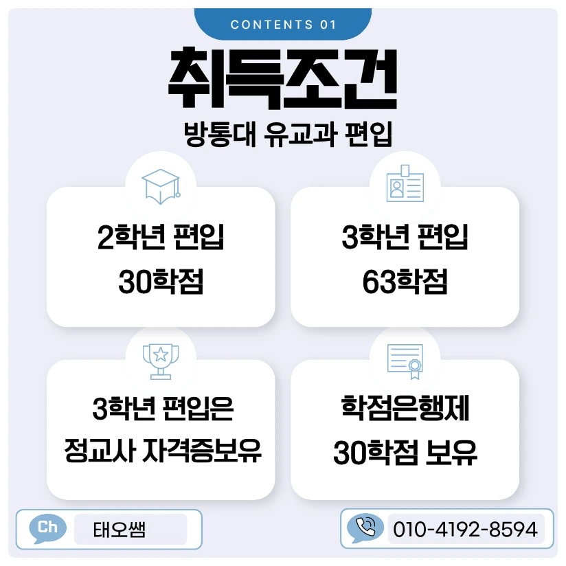 SE-4e02822e-09e6-4b30-83a2-e1acb7e1e2e8.png?type=w1