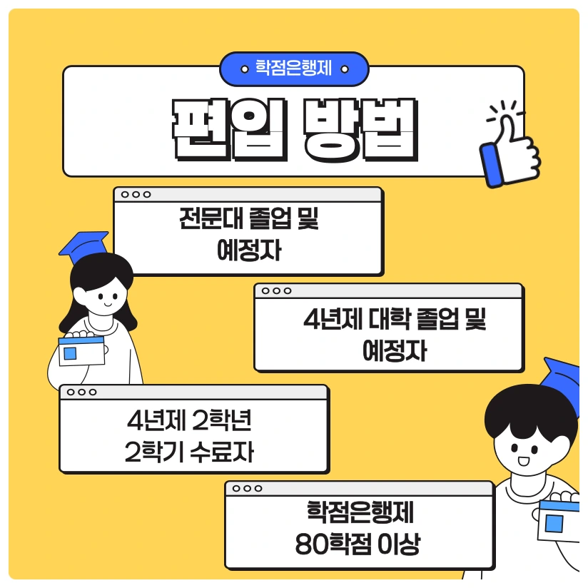 SE-d0b6b058-1254-49df-9fb7-d9b58daad89e.png?type=w1