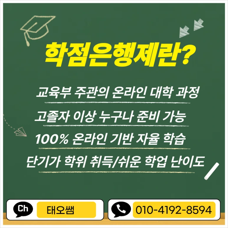 SE-cf958ea5-a63f-4029-a246-3aecc0e84586.png?type=w773