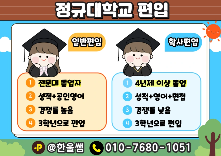 005.png?type=w1
