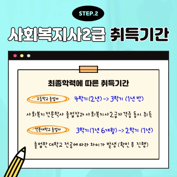 003.png?type=w1
