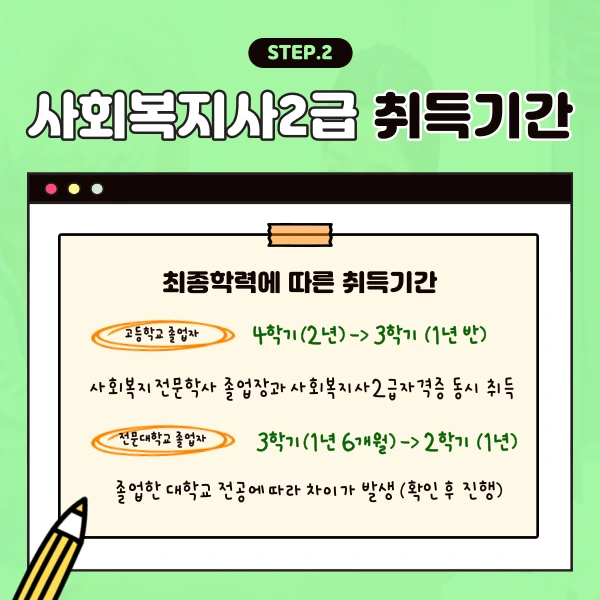 003.png?type=w1