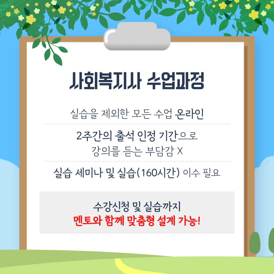 003.png?type=w1