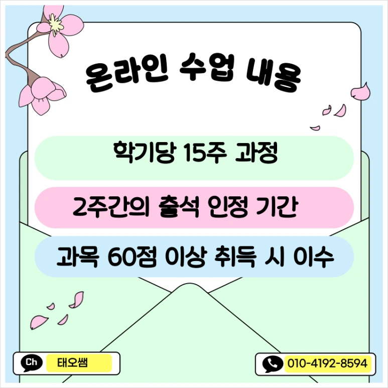 SE-8c05e657-b2ad-4aab-8f4e-9b8dd82179c6.png?type=w773