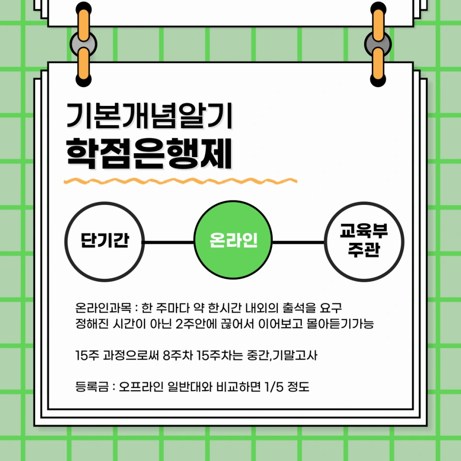 003.png?type=w1