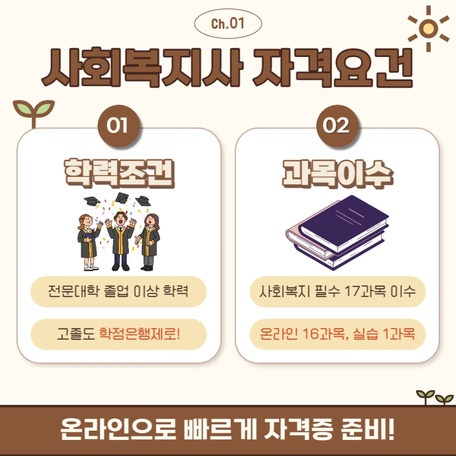 001.png?type=w1