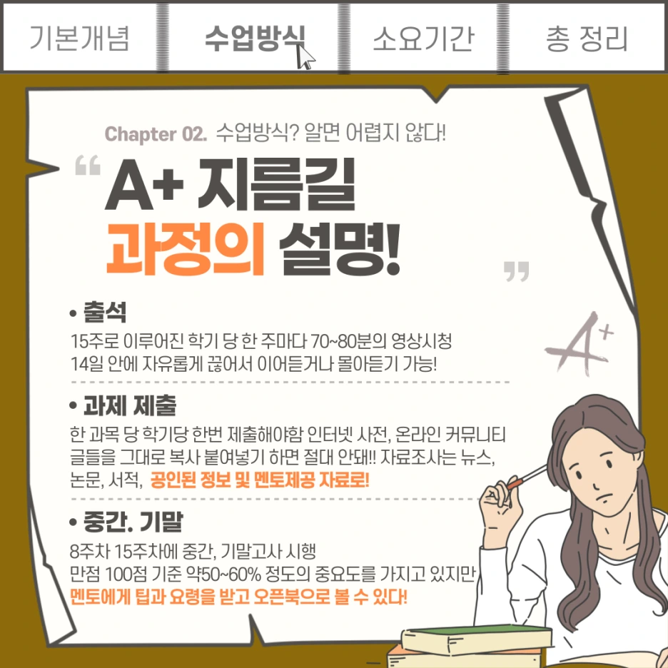 003.png?type=w1