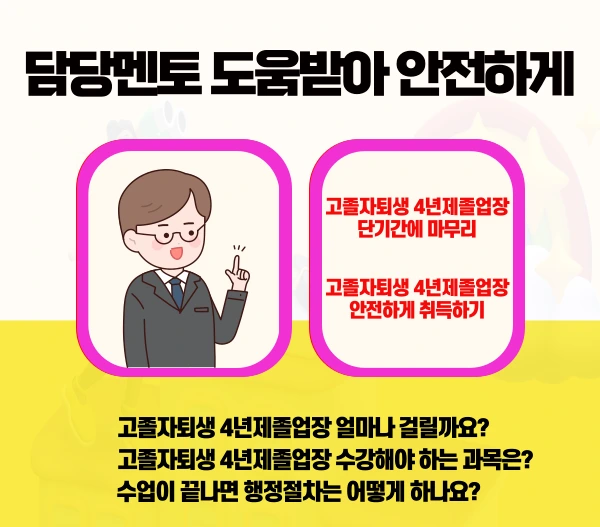 006.png?type=w1