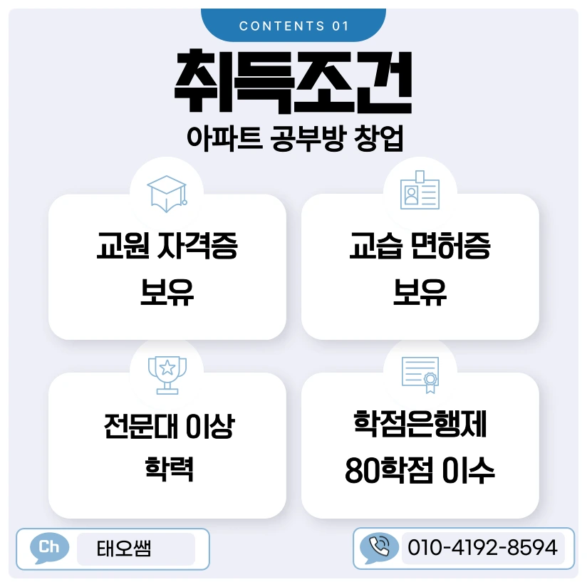 SE-12c18b83-6f1f-43cd-b30b-60a64b1de9f5.png?type=w1