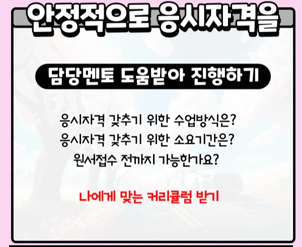 006.png?type=w1