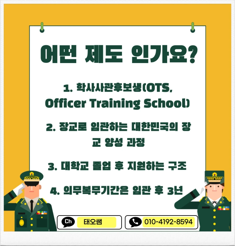 SE-3153f8ac-702c-4e09-ad64-f032784c345c.png?type=w773