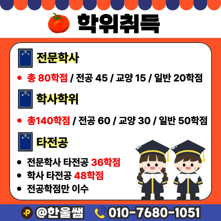 005.png?type=w1