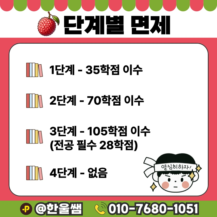 005.png?type=w1