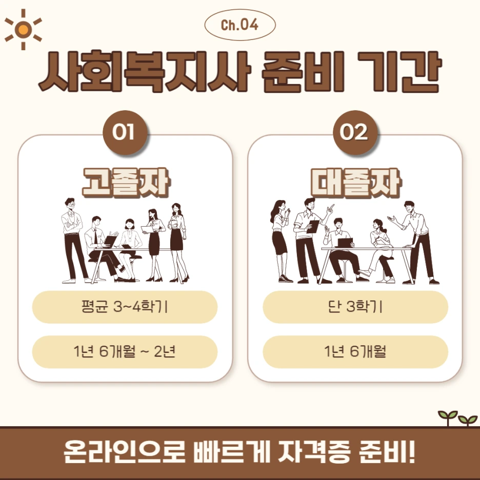 004.png?type=w1