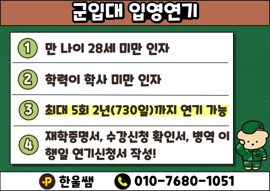 001.png?type=w1