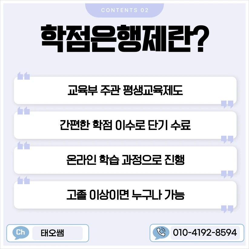 SE-a10508a3-877a-4dec-a32f-9497a8974c65.png?type=w1