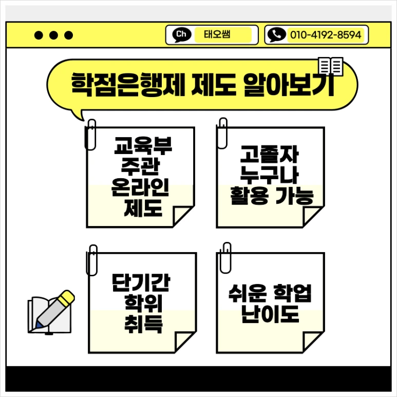 SE-4cc01ba1-dd18-4334-87f1-2b75eac83b93.png?type=w773