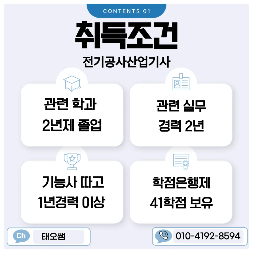 SE-a8e10dd1-6fe6-4daa-9f0e-f5b0c6bbe0b4.png?type=w1