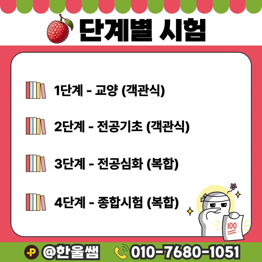 004.png?type=w1