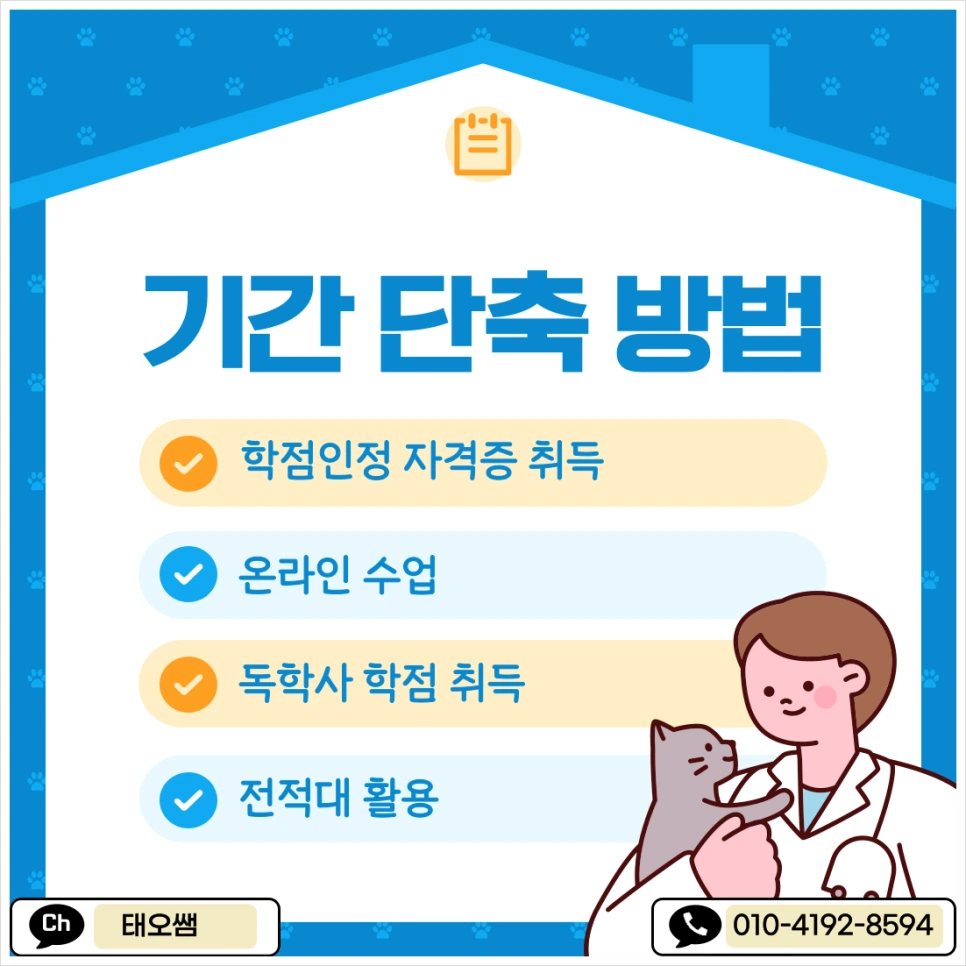 SE-7c9eb9c5-42f0-408b-b946-ef098f04a9bb.png?type=w966