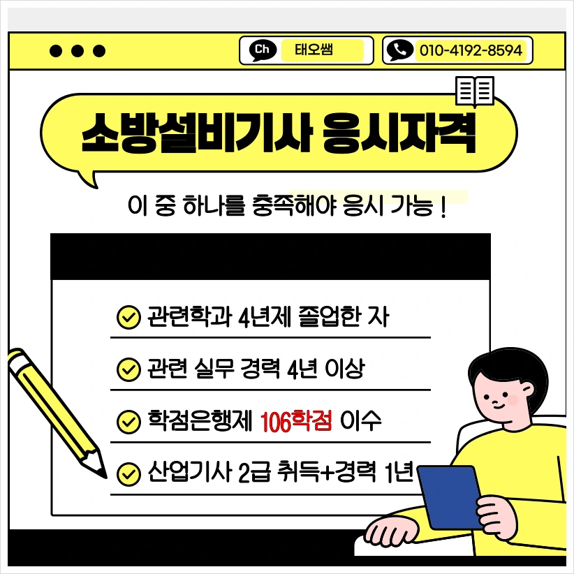 SE-4766adb1-6233-40c1-abc0-e2427bc8c0e4.png?type=w966