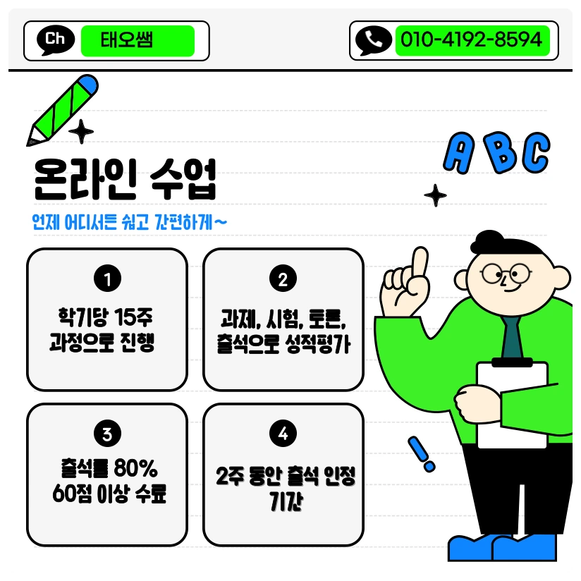 SE-2dee5301-2353-4d37-acd7-2c4e3233e90d.png?type=w1