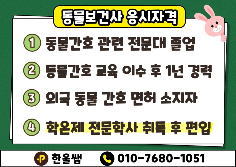 002.png?type=w1