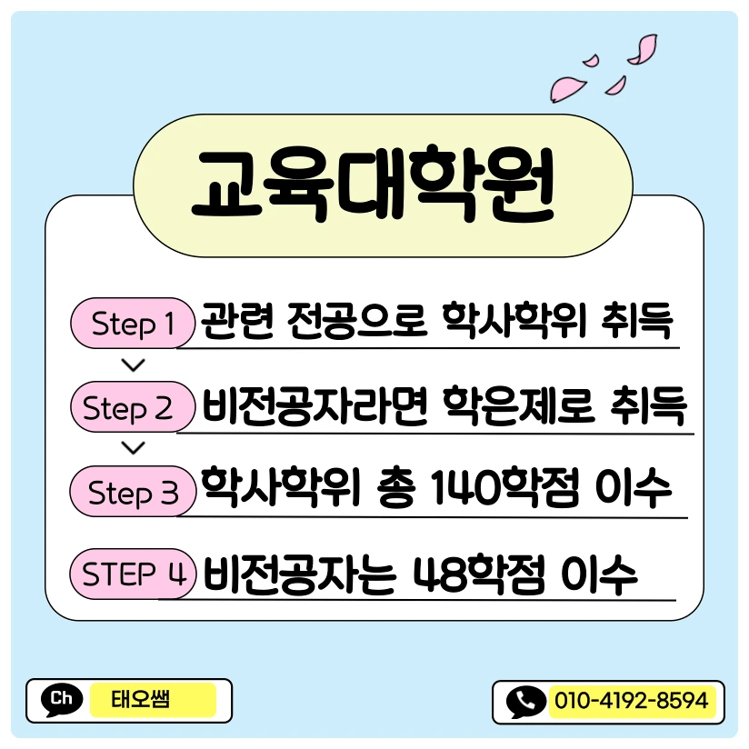 SE-50629224-46b2-4a7a-8537-dc4d59f8528f.png?type=w1